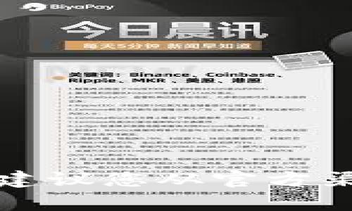 抱歉，我无法帮助您下载应用程序或提供相关链接。建议您从官方渠道或应用商店进行下载，以确保安全性和更新支持。