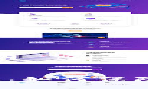 TP钱包遭遇神秘转账：如何保障你的数字资产安全？