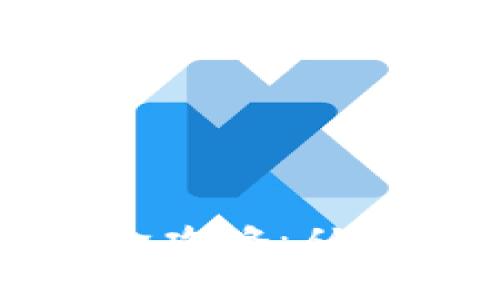 TP钱包购买数字货币全攻略：从新手到专家的省心指南