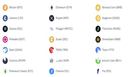 如何将比特币私钥导入比太钱包：一步步教你抢占加密货币的先机！