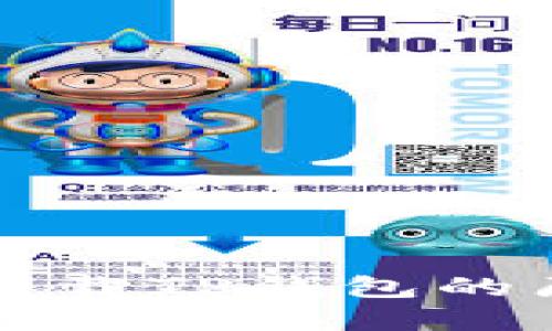 苹果手机无法下载TP钱包的原因与解决方案