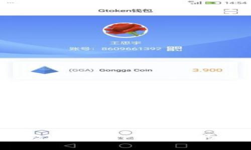 合约执行出错？及时解决TP钱包中的问题技巧与建议