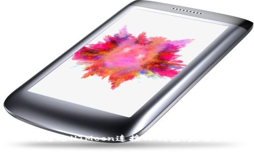 如何通过HTMoon连接TP钱包：完整指南