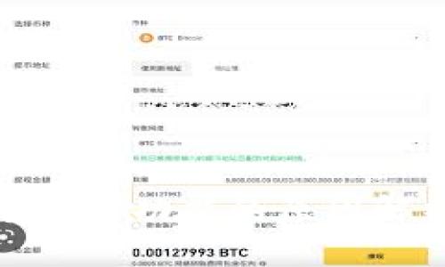 : TP钱包没有同步功能的原因解析与解决方案